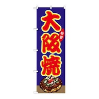 �̂ڂ�r�m�a�|�X�P�T�Q���Đi����j