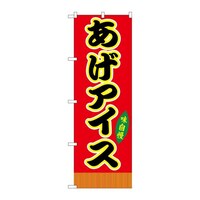 ̂ڂrma|XQRWACXԁij