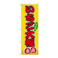 ̂ڂrma|XQSQ啟ij