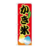 ̂ڂrma|XQSVXԁij