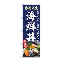 �̂ڂ�r�m�a�|�X�Q�V�P�C�N����