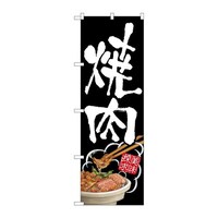 ̂ڂrma|XQWUē