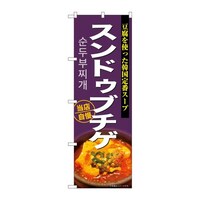 ̂ڂrma|XQXPXhDu`Q