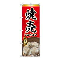̂ڂrma|XQXXĔ