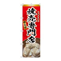 ̂ڂrma|XROOĔX