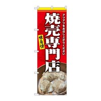 ̂ڂrma|XROQĔXAcAc