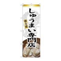 ̂ڂrma|XROUイ܂X