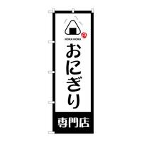 ̂ڂrma|XRRPɂXgnj`