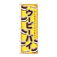 ̂ڂrma|XRTTE[s[pC
