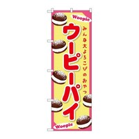 ̂ڂrma|XRTUE[s[pCsN