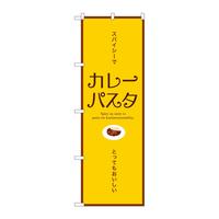 ̂ڂrma|XRTWJ[pX^