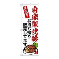 ̂ڂrma|XRVOƐēؔ̔