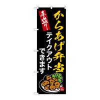̂ڂrma|XRVS炠ٓeCNAEg