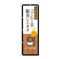̂ڂrma|XRXTR[q[̔