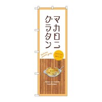 �̂ڂ�r�m�a�|�X�S�P�P�}�J���j�O���^����