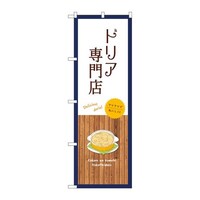 ̂ڂrma|XSQPhAX