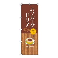 ̂ڂrma|XSQSno[OhA