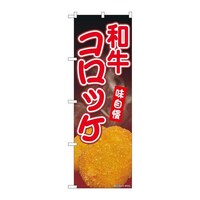 ̂ڂrma|XSRPaRbP