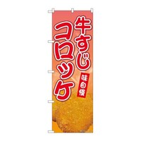 �̂ڂ�r�m�a�|�X�S�R�Q�������R���b�P