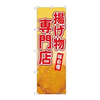 ̂ڂrma|XSRRgX