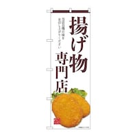 ̂ڂrma|XSSPgX