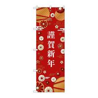 ̂ڂSQSQPމVN
