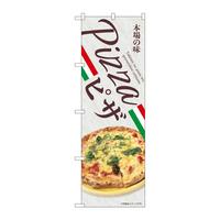 ̂ڂSRXXOohyy`sU