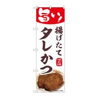 ̂ڂSSOOR^