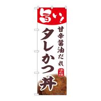 ̂ڂSSOOS^
