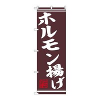 ̂ڂSSOPSzg