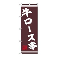 ̂ڂSSOPT[X