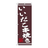 ̂ڂSSOQQĂ