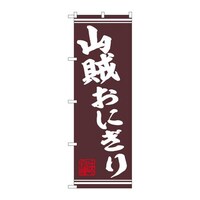 ̂ڂSSOQTRɂ