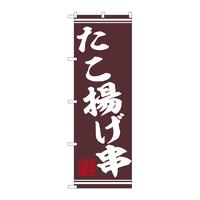 ̂ڂSSOQWg