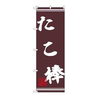 ̂ڂSSORP_