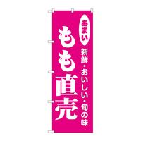 ̂ڂSSOTS@R