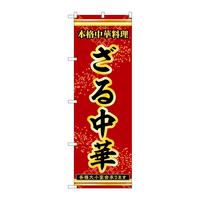 ̂ڂTRROW钆