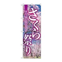 ̂ڂfma|RRTVՂ