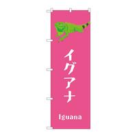 ̂ڂfma|RRVUCOAi
