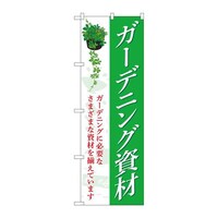̂ڂfma|RWWWK[fjO