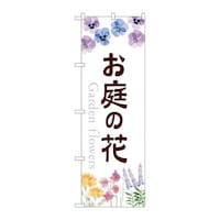 ̂ڂfma|RWXỎ