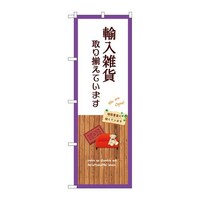 ̂ڂfma|RXPRAGݎ葵
