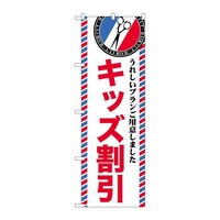 ̂ڂfma|RXTRLbY