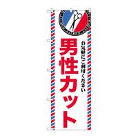 ̂ڂfma|RXTXjJbg