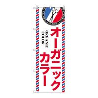 ̂ڂfma|RXUUI[KjbNJ[