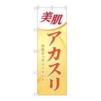 ̂ڂfma|RXVVAJX