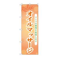 ̂ڂfma|RXWSIC}bT[W