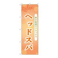 ̂ڂfma|RXWUwbhXp