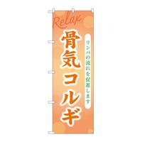 ̂ڂfma|RXWXCRM