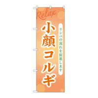 ̂ڂfma|RXXORM